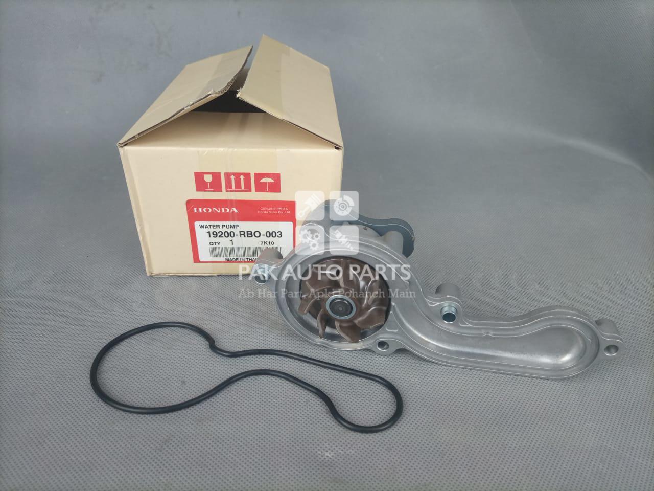 Picture of Honda City 2009-21 Water Body