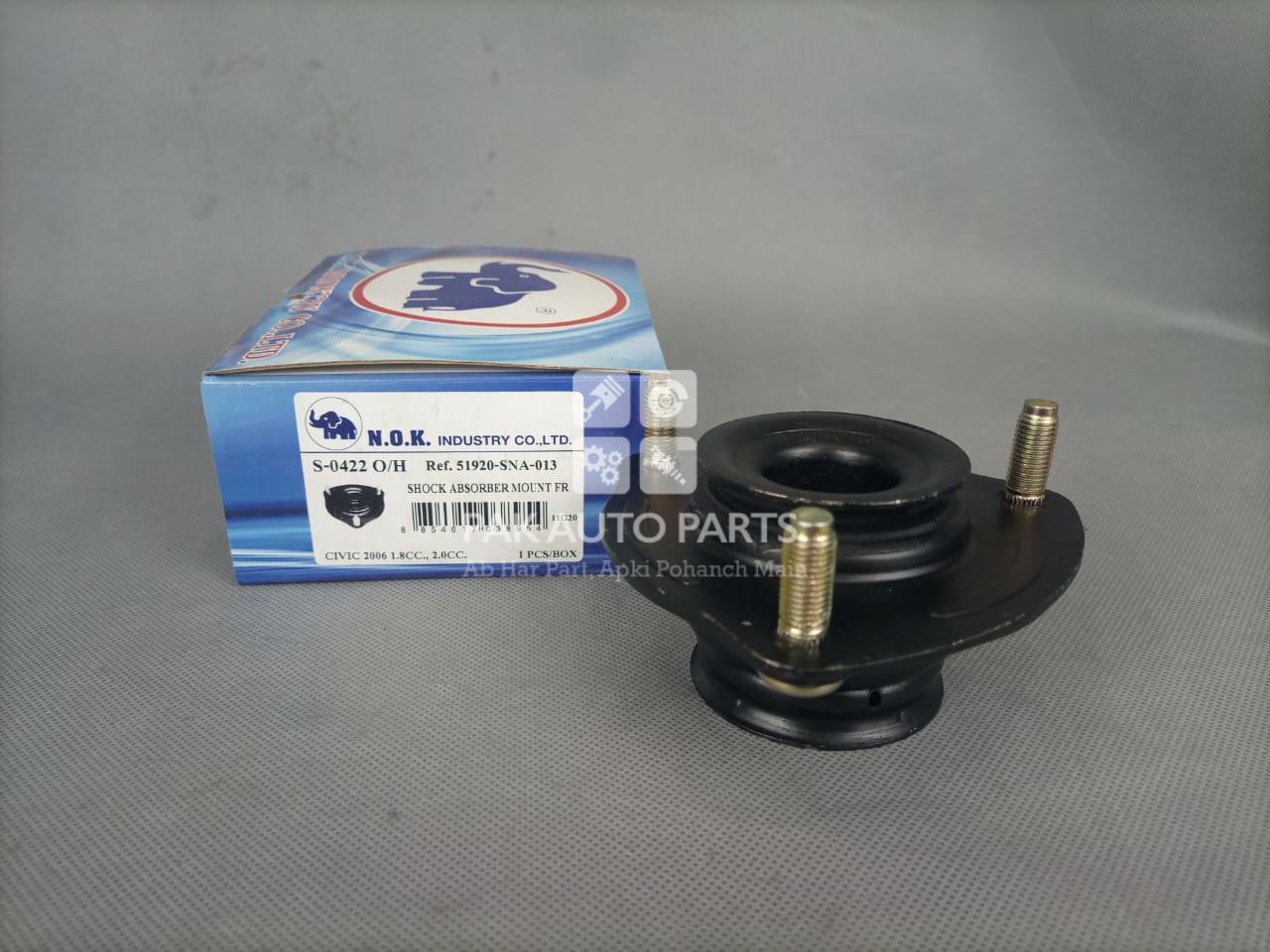 Picture of Honda Civic 2008-12 Shock Mounting