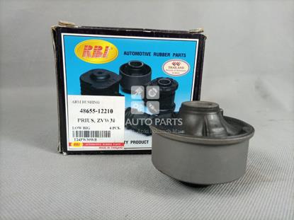 Picture of Toyota Prius 1800cc Lower Arm Big Bush