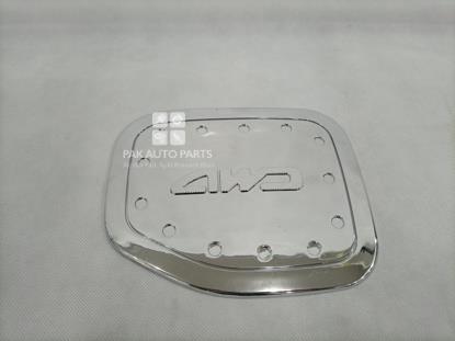Picture of Toyota Prado Fj 120 Oil Tank Cover Chrome