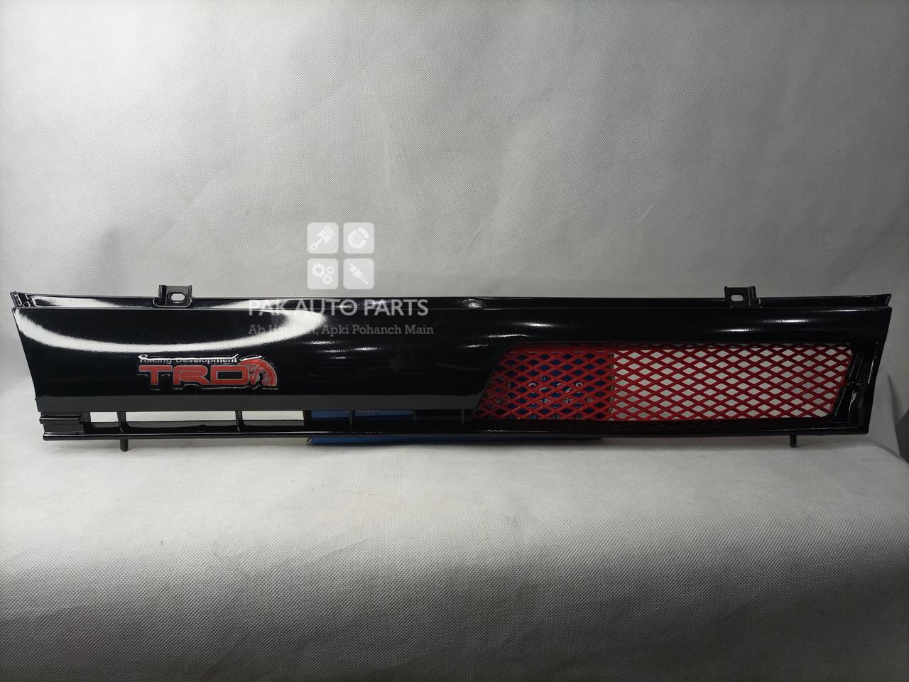 Picture of Suzuki Mehran Front Grill ABS