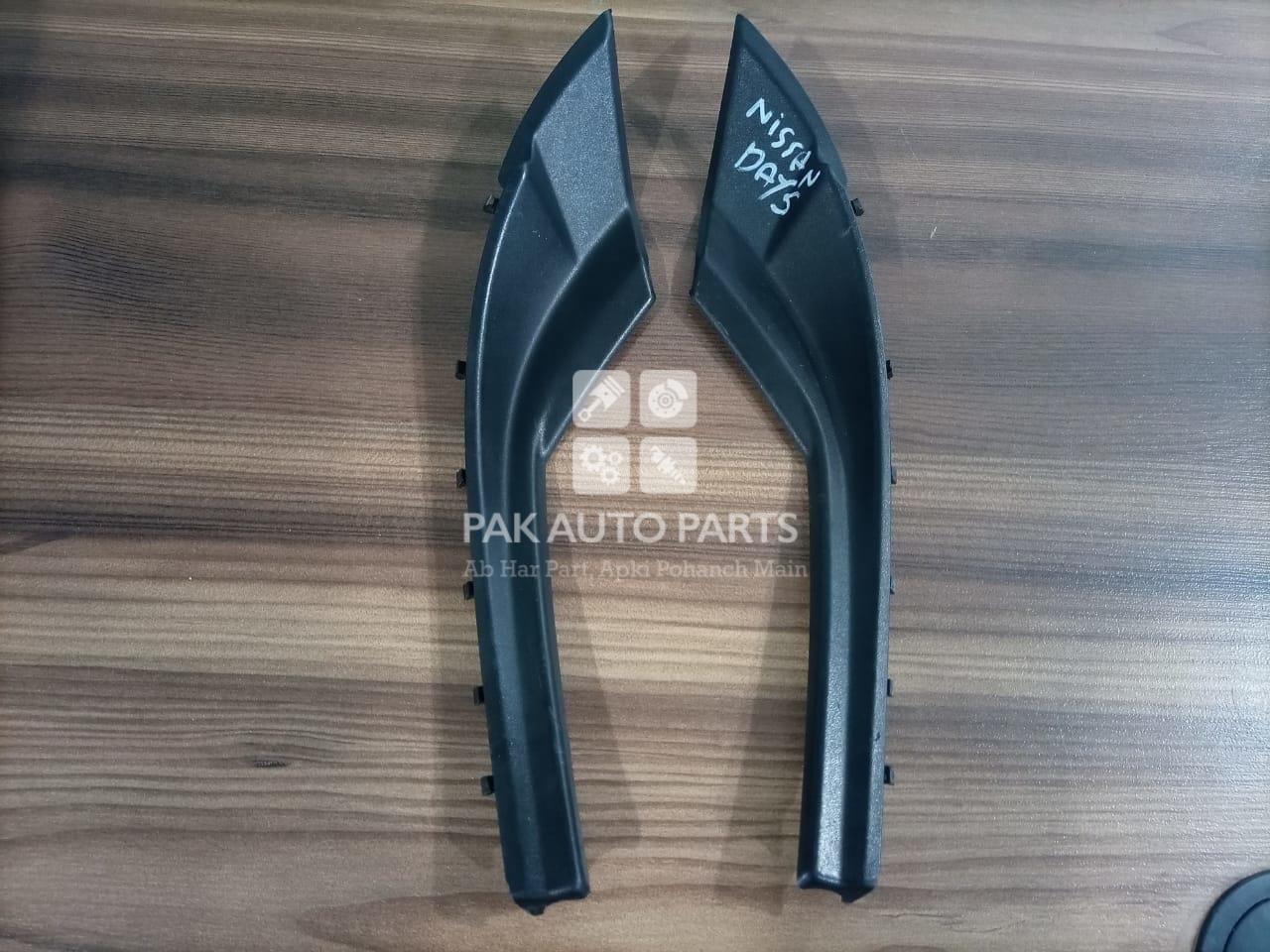 Picture of Nissan Dayz 2015 Windshield Covers