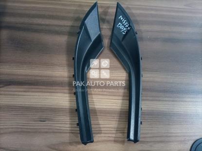 Picture of Nissan Dayz 2015 Windshield Covers