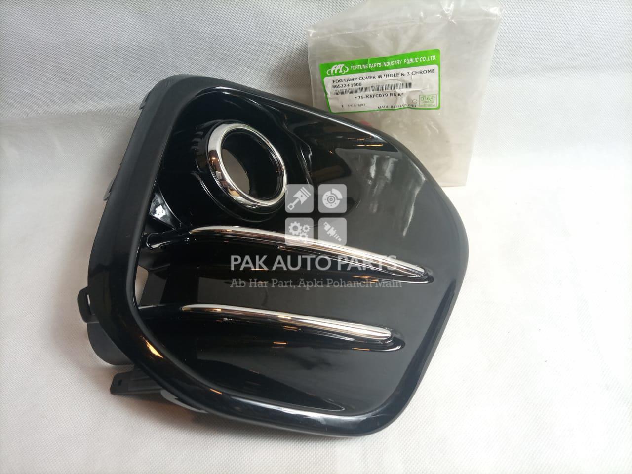 Picture of Kia Sportage 2017-18 Fog Light (Lamp) Cover