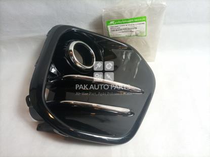 Picture of Kia Sportage 2017-18 Fog Light (Lamp) Cover