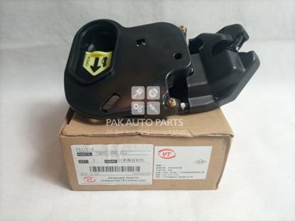 Picture of Honda Civic 2007 Digi Latch