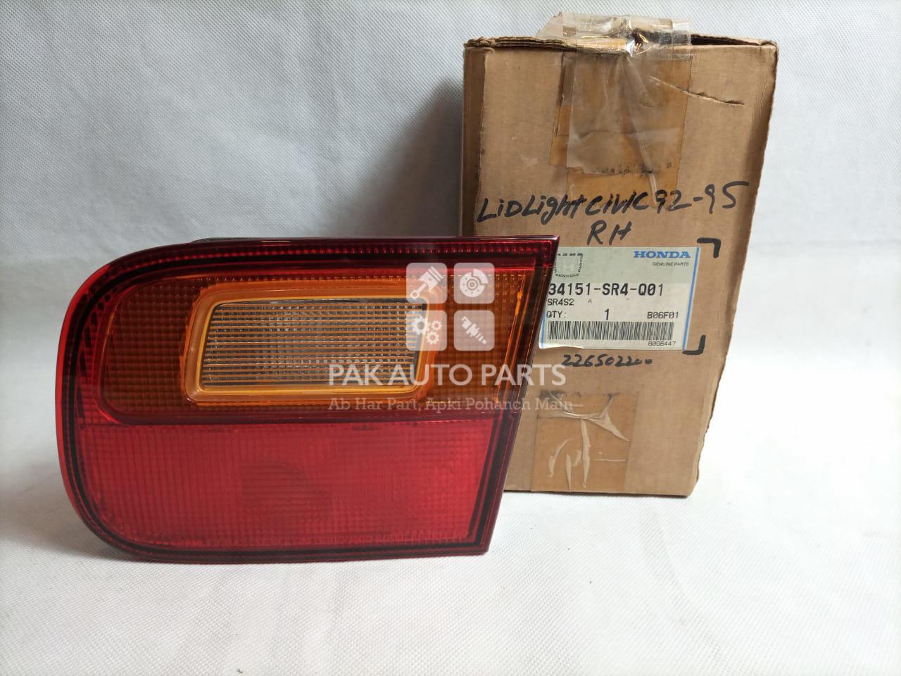 Picture of Honda Civic 1995 Digi Light