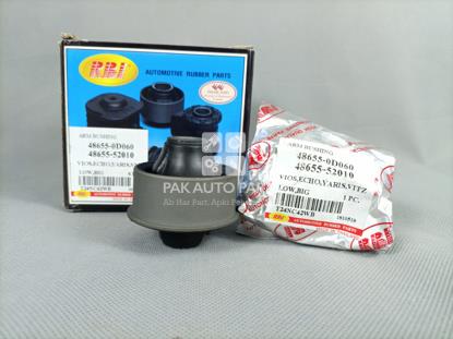 Picture of Toyota Vitz 2002-11 Lower Arm Big Bush