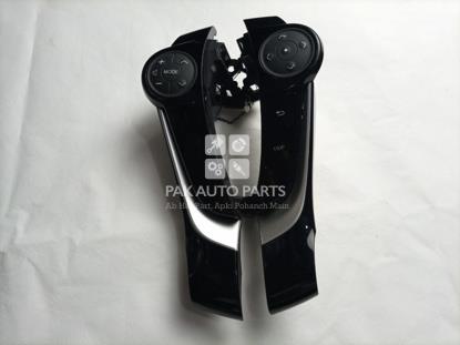 Picture of Toyota Aqua 2018-21 Multimedia Button