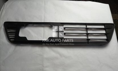 Picture of Nissan Days 2016 Bumper Lower Grill