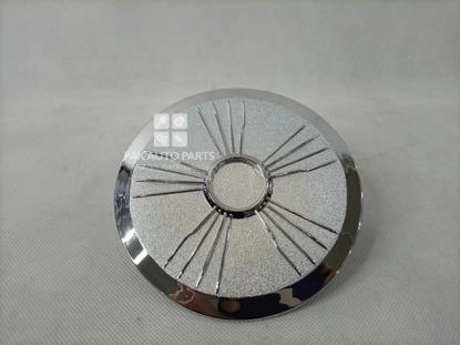 Picture of Toyota Vitz 2011-14 Oil Tank Cover Chrome