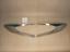 Picture of Toyota Yaris 2011-14 Back Bumper Reflector Chrome (2pcs)