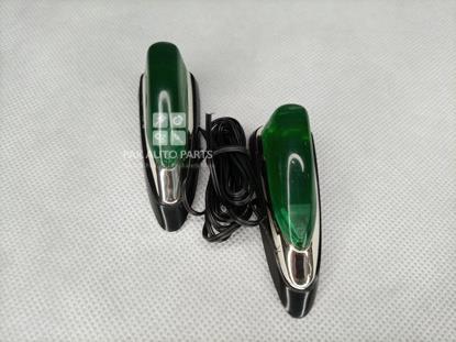 Picture of Universal Motorguard Light Green