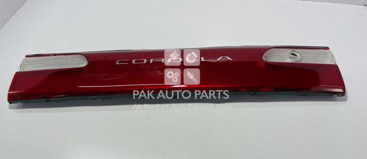 Picture of Toyota Corolla 1996-2002 Rear Bumper Garnish