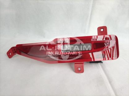 Picture of MG HS 2021 Rear Bumper Reflector