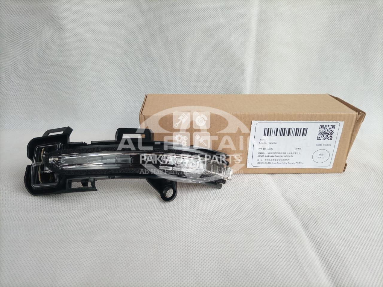 Picture of MG HS 2021 Side Mirror Indicator