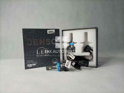 Picture of DENSO Universal LED Light 100 W