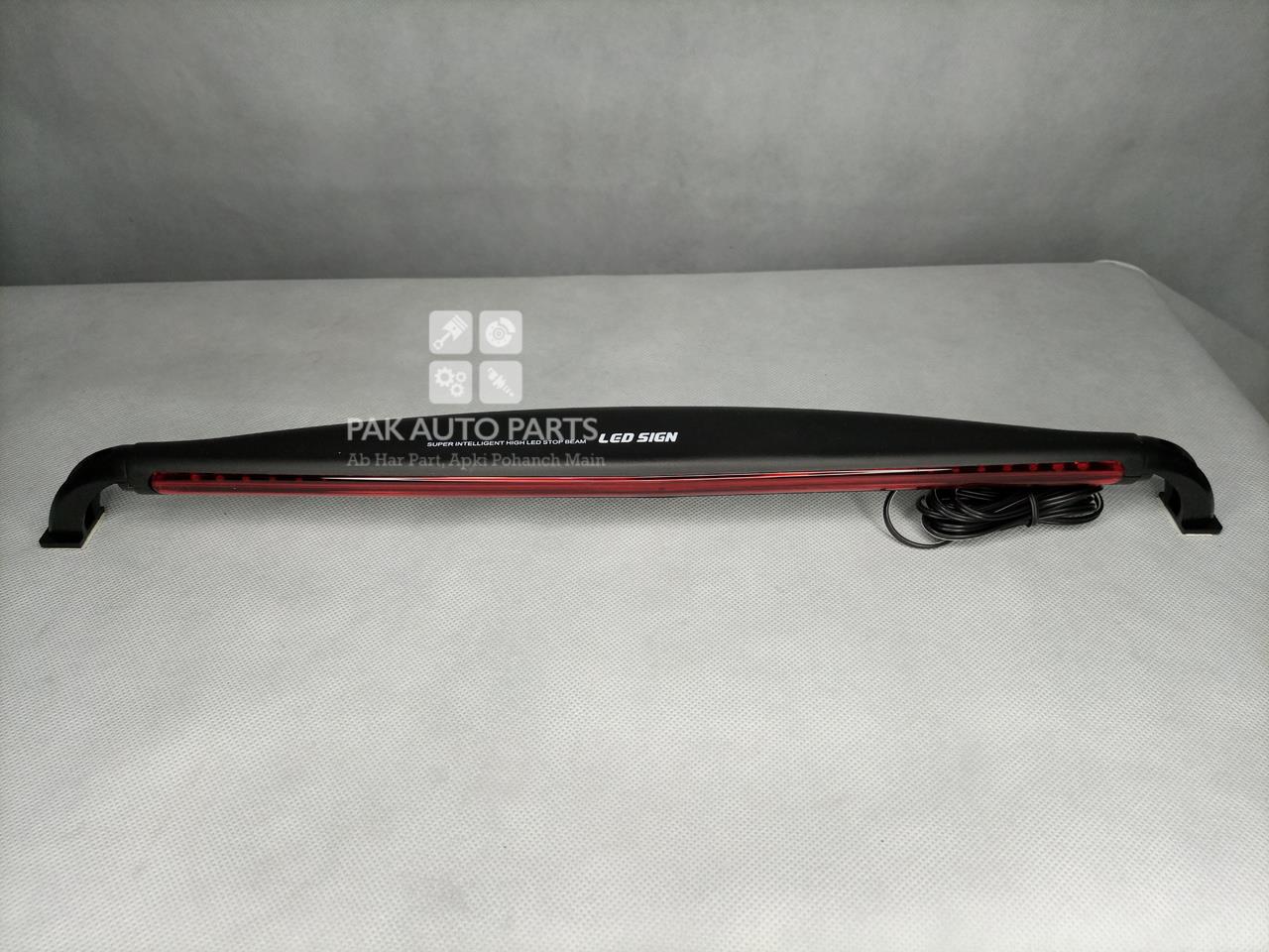 Picture of Long Extra Brake Light