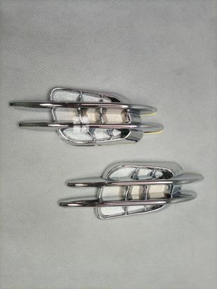 Picture of Light Guard Turn Signal(2pcs)