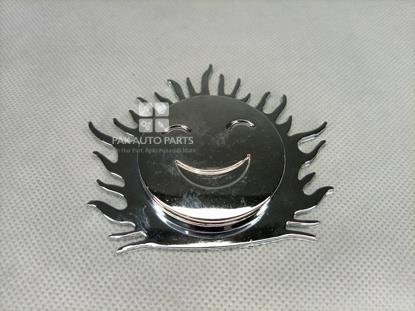 Picture of Sunrise Chrome Lock Cover Type R