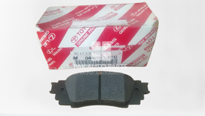 Picture of Toyota C-HR Rear Disc Pads