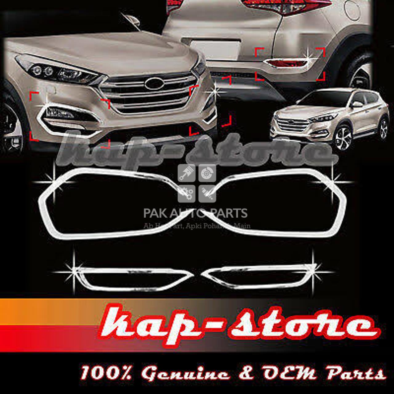 Picture of Hyundai Tucson Front And Rear Fog Light (Lamp) Chrome(4pcs)