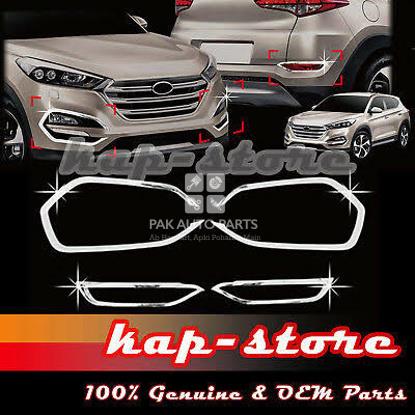 Picture of Hyundai Tucson Front And Rear Fog Light (Lamp) Chrome(4pcs)