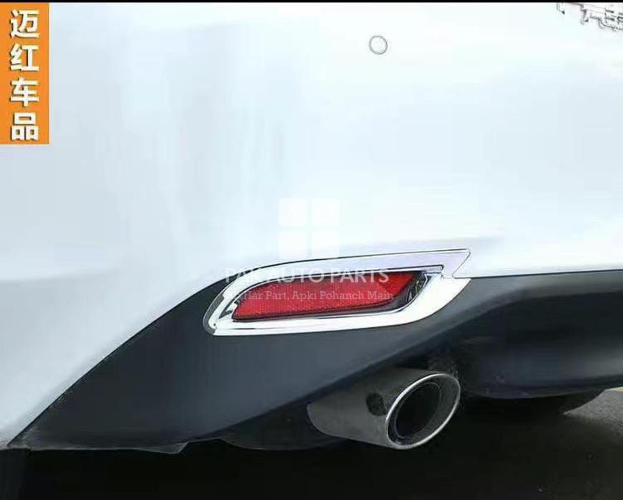 Picture of Toyota Camry 2020 Rear Fog Reflector Chrome(2pcs)