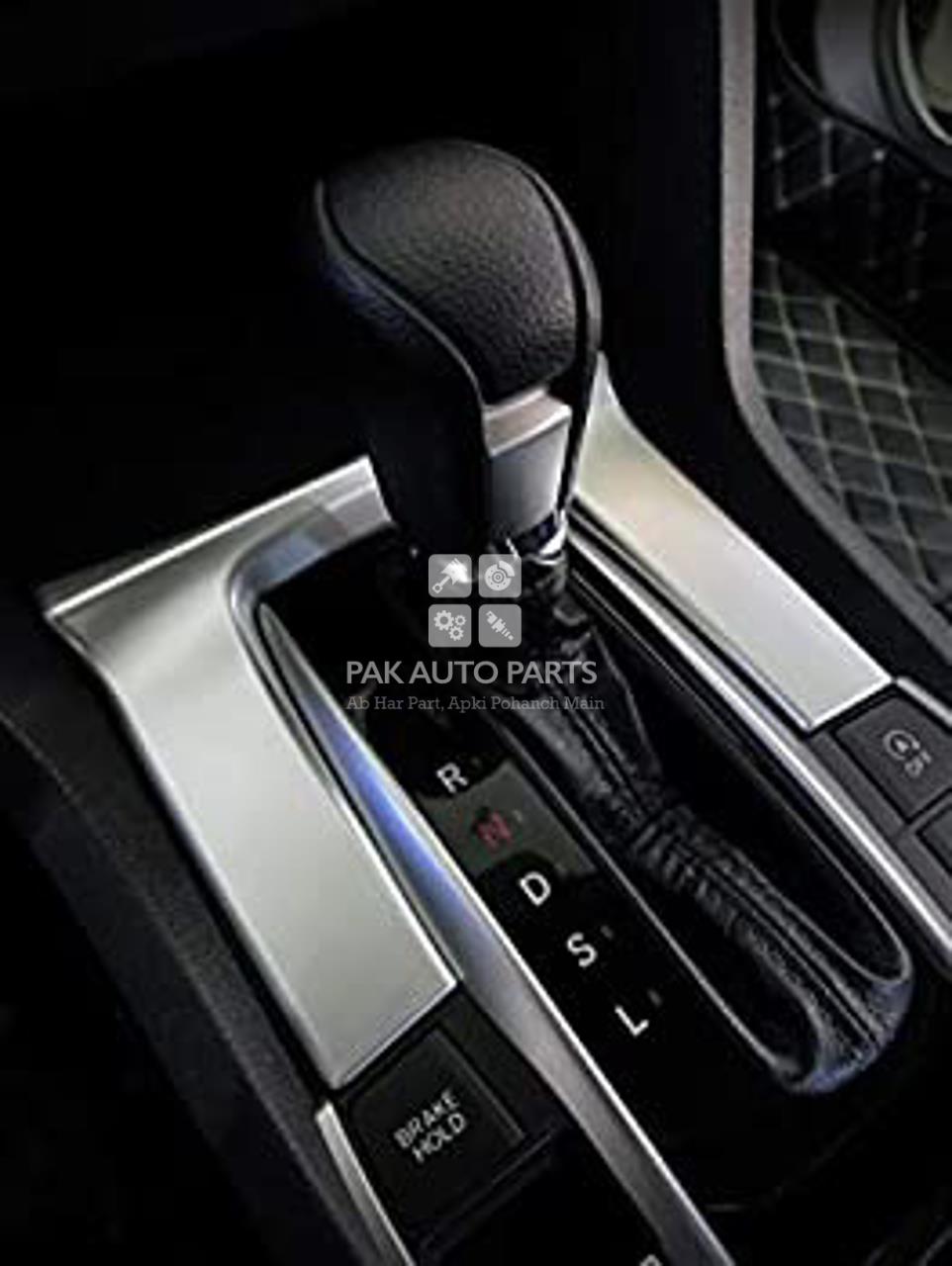 Picture of Honda Civic 2016-21 Gear Box Cover Silver