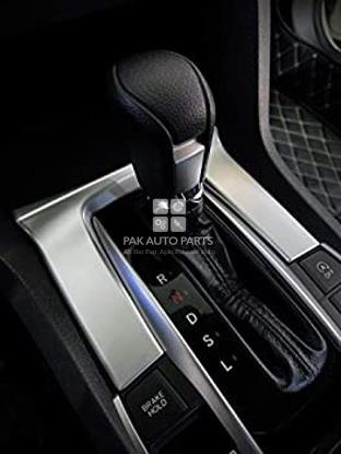 Picture of Honda Civic 2016-21 Gear Box Cover Silver