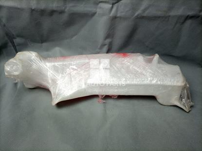 Picture of Daihatsu Rocky 2020-21 Water Tank