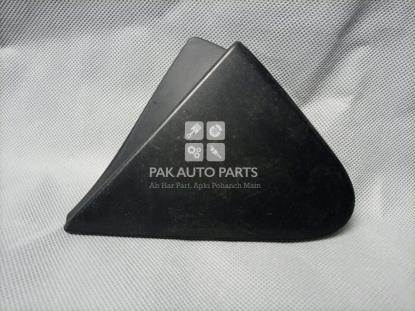 Picture of Toyota Aqua(NHP10)2012-20 Fender Samosa(1pcs)