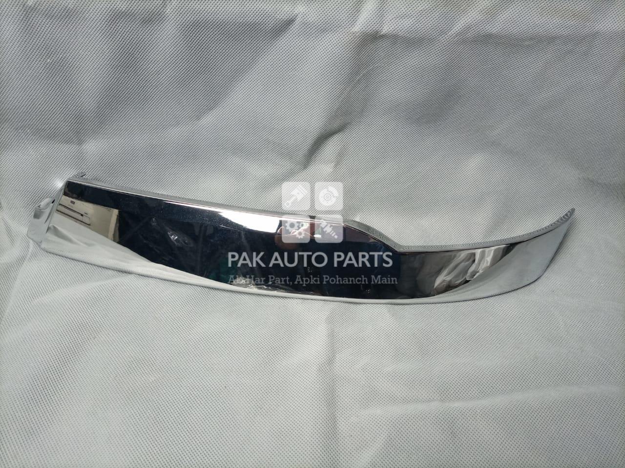 Picture of Nissan Days Highway Star(B21W)2017-19 Grill Outer Gola(1pcs)