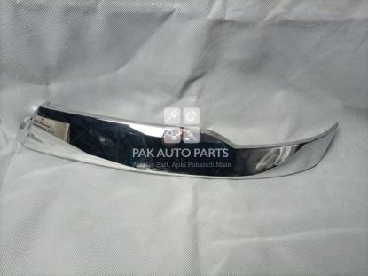 Picture of Nissan Days Highway Star(B21W)2017-19 Grill Outer Gola(1pcs)