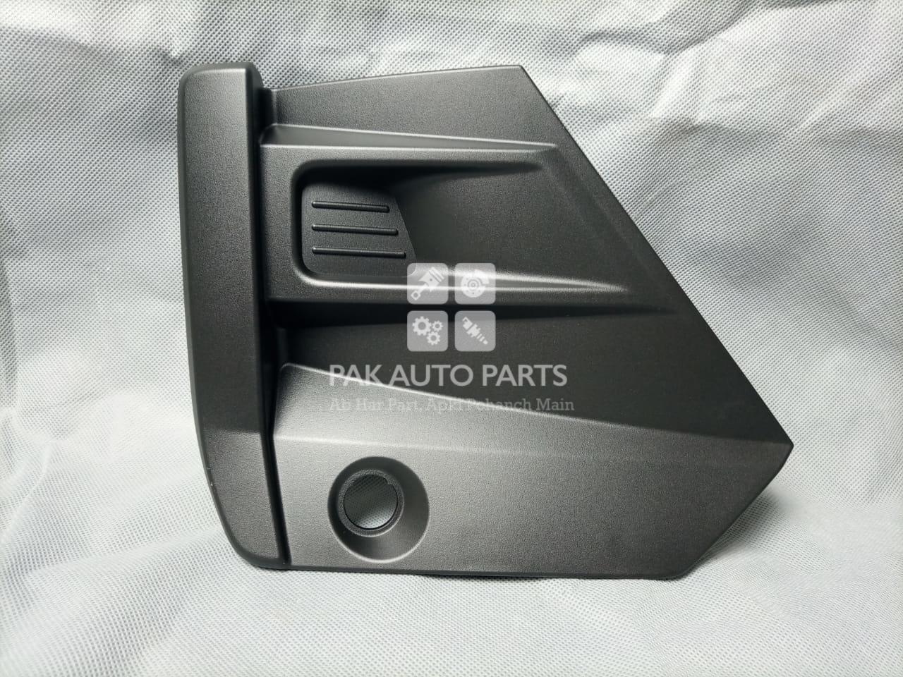 Picture of Daihatsu Rocky(A200s)Rear Bumper Cover(1pcs)