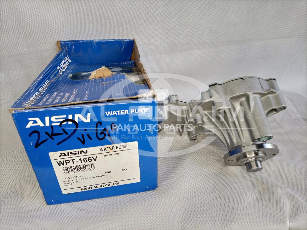 Picture of Toyota Hilux Vigo Water Body