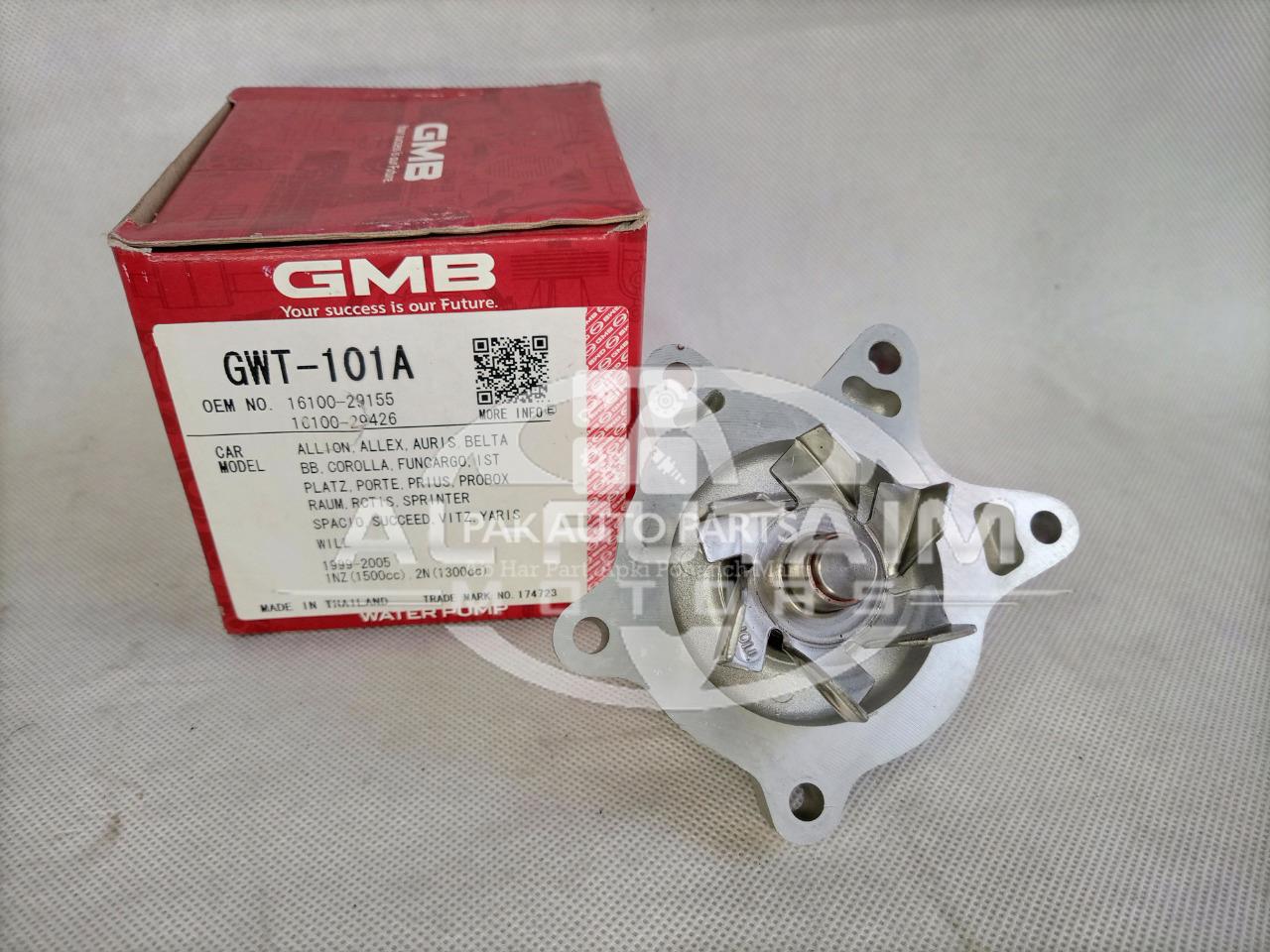 Picture of Toyota Corolla Xli 2006-21 Water Body