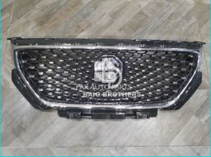 Picture of MG HS 2020-2021 Show Grill