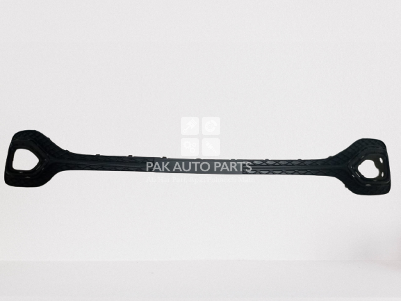 Picture of MG HS 2021 Bumper Mesh