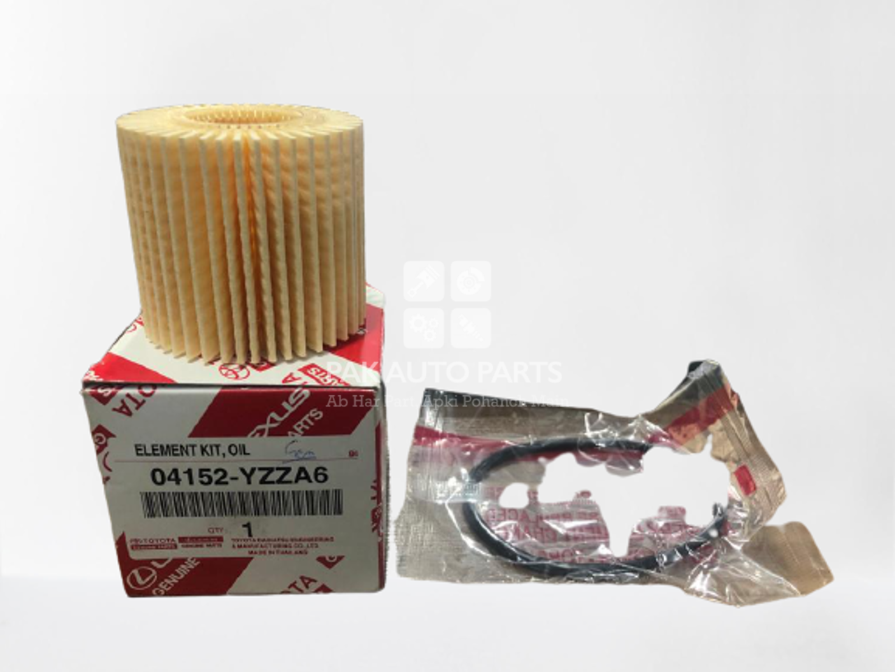 Picture of Toyota C-HR Oil Filter