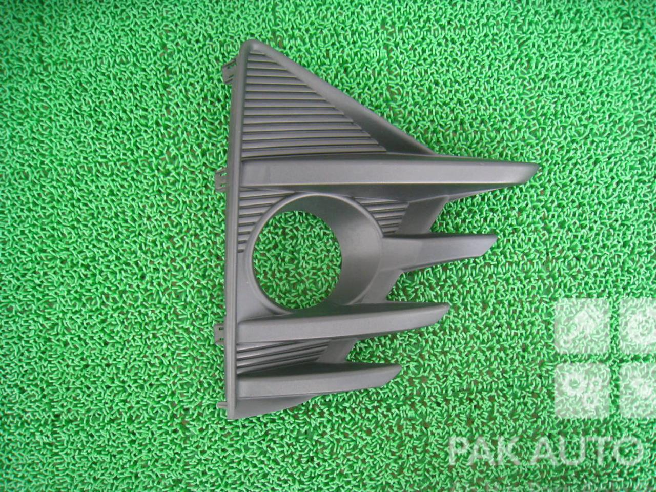 Picture of Toyota Aqua Crossover Fog Cover Chassis