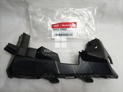 Picture of Kia Sportage 2020-21 Headlight Stiffener