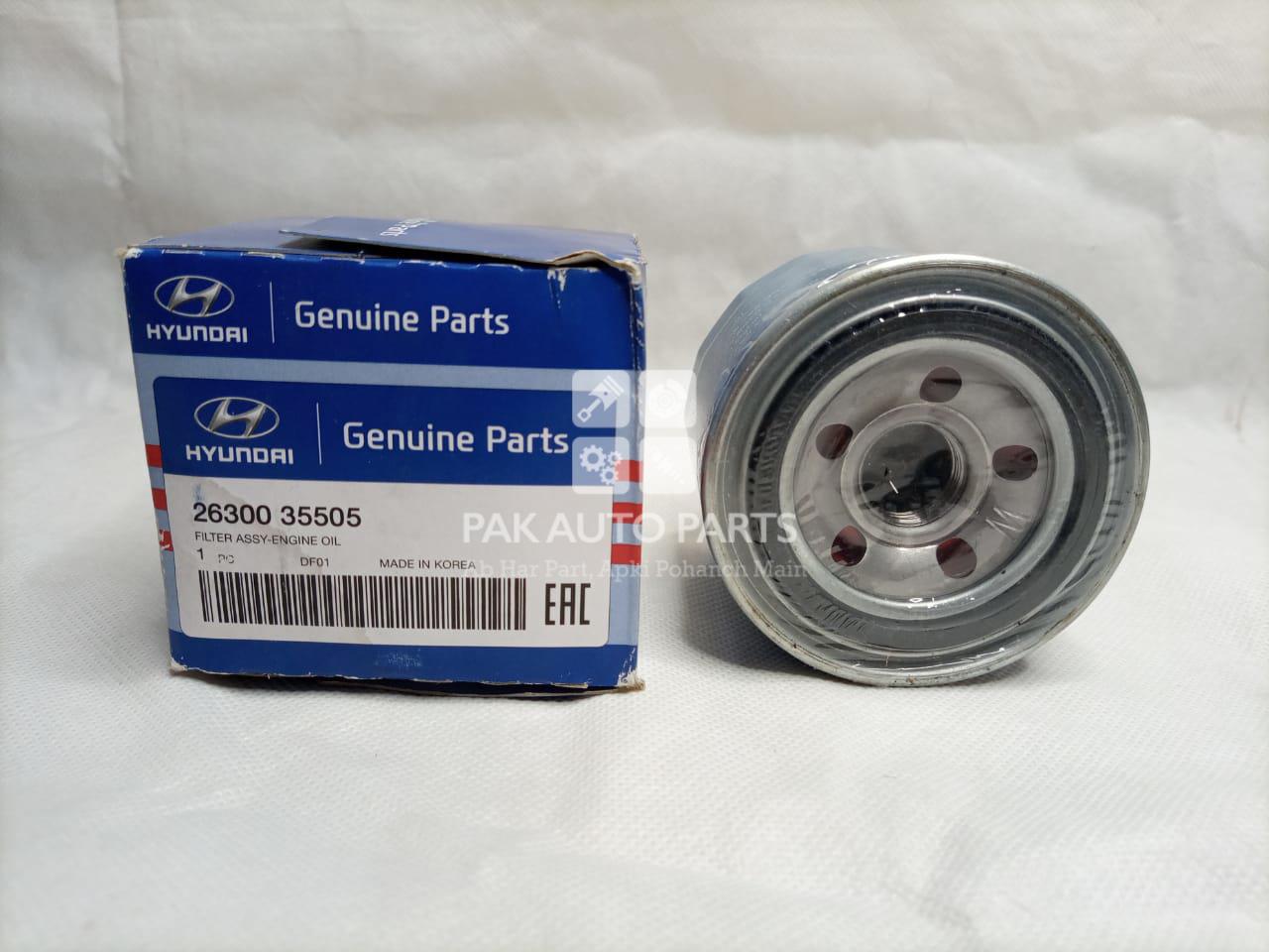 Picture of Hyundai Elantra 2018-21 Oil Filter