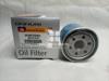 Picture of Kia Picanto Oil Filter