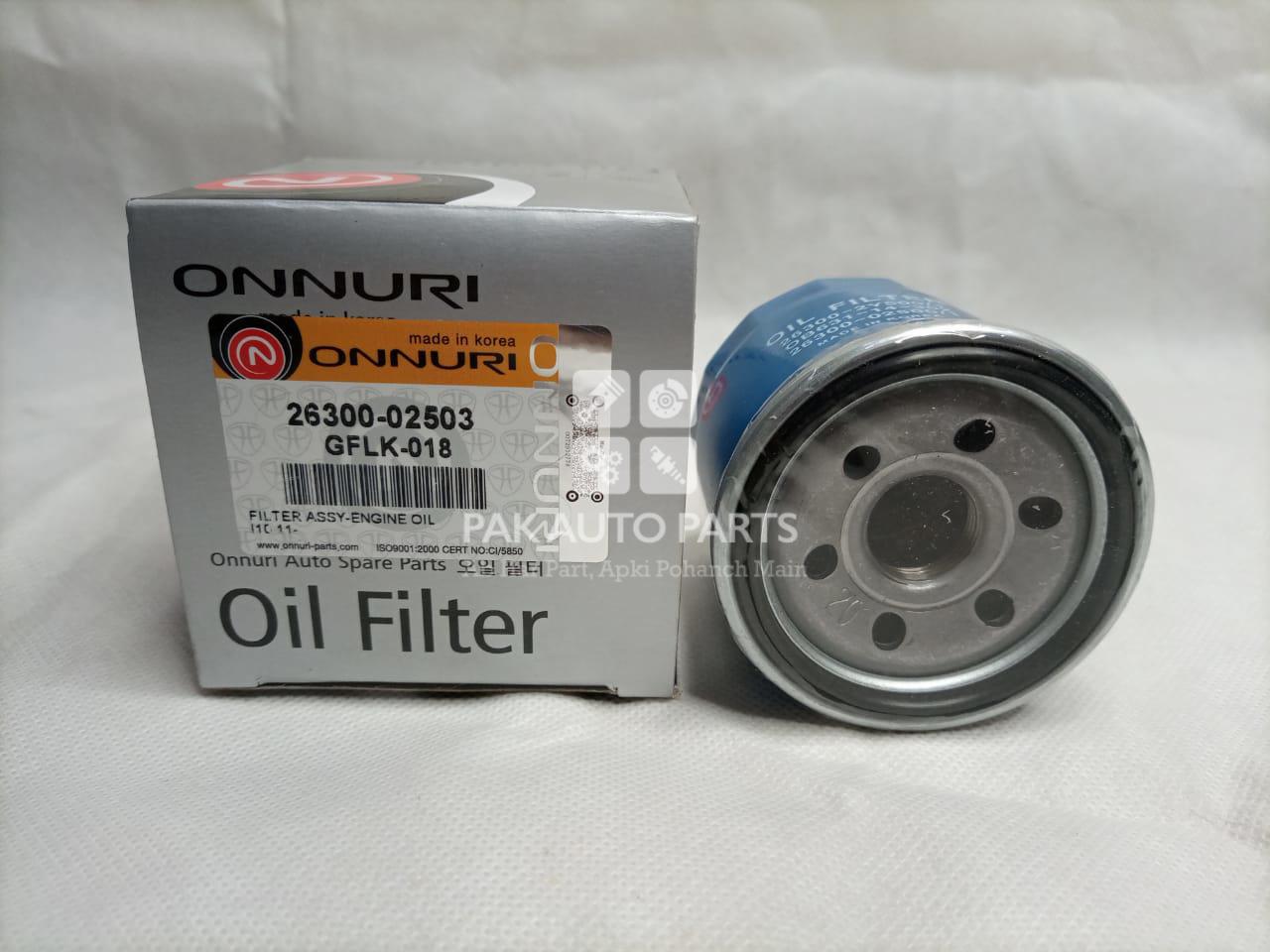Picture of Kia Picanto Oil Filter