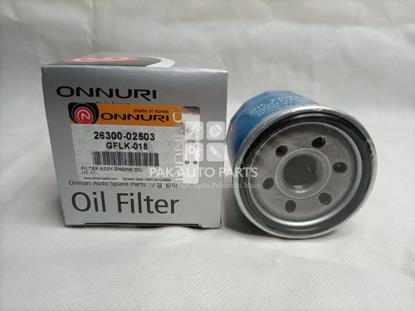 Picture of Kia Picanto Oil Filter