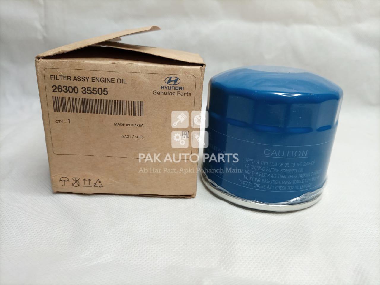 Picture of Hyundai Tucson Oil Filter