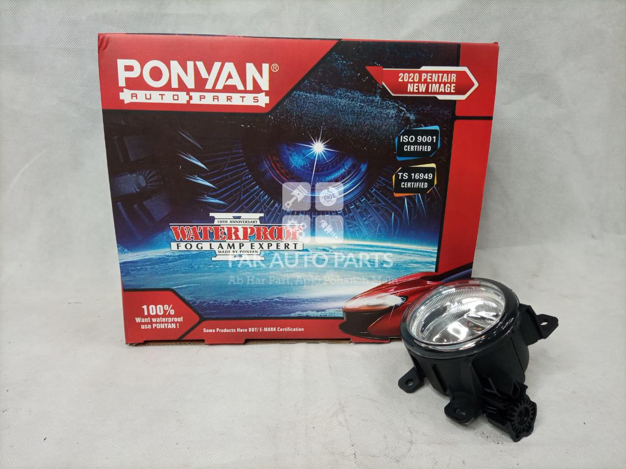 Picture of Honda City 2021-22 Fog Light (Lamp) Set