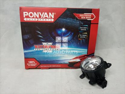 Picture of Honda City 2021-22 Fog Light (Lamp) Set