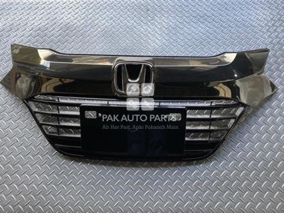 Picture of Honda Vezel Original Japanees Grill
